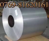 7075鋁卷材料 廣東冠易現(xiàn)貨供應(yīng)7075T651鋁板詳解