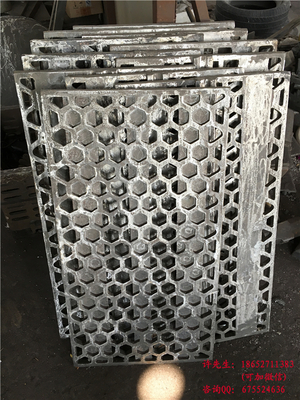 金屬材料 產(chǎn)品展示與應(yīng)用