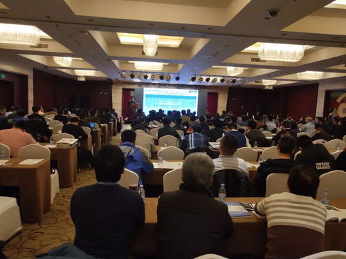 全國火電機(jī)組靈活性改造技術(shù)交流研討會在北京圓滿召開