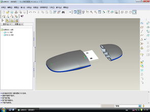 CAD軟件技術(shù)學(xué)習(xí)交流區(qū)產(chǎn)品設(shè)計 基于用戶需求的技術(shù)開發(fā)策略