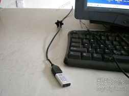 數(shù)字產(chǎn)品技術(shù)交流網(wǎng)站 技術(shù)與咨詢的融合平臺