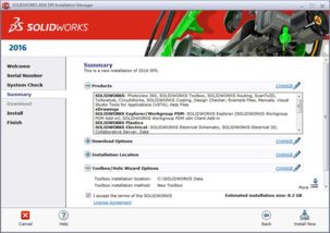 SolidWorks 2016 安裝要點解析 以CAD技術(shù)演進(jìn)視角看Simulation模塊的更名