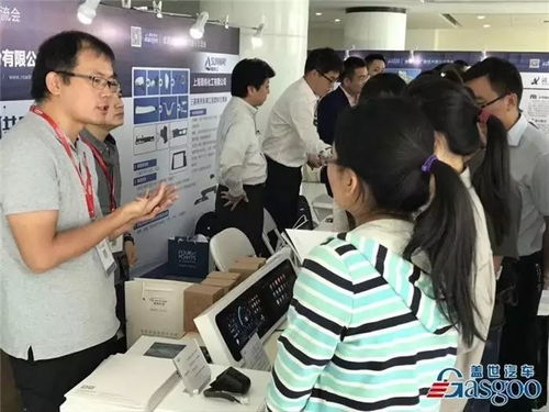 蓋世汽車走進(jìn)一汽轎車新技術(shù)展示交流會圓滿收官 技術(shù)開發(fā)引領(lǐng)創(chuàng)新未來